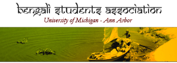 Bengali Students Association