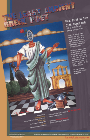 The Last Greek Poet Poster