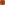 brown block