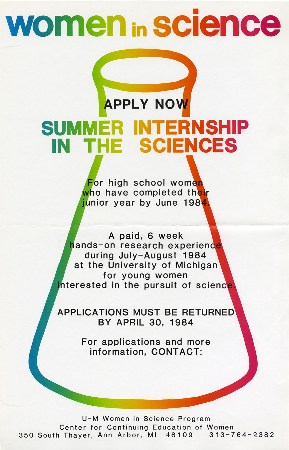 Summer Internship in the Sciences poster, 1984