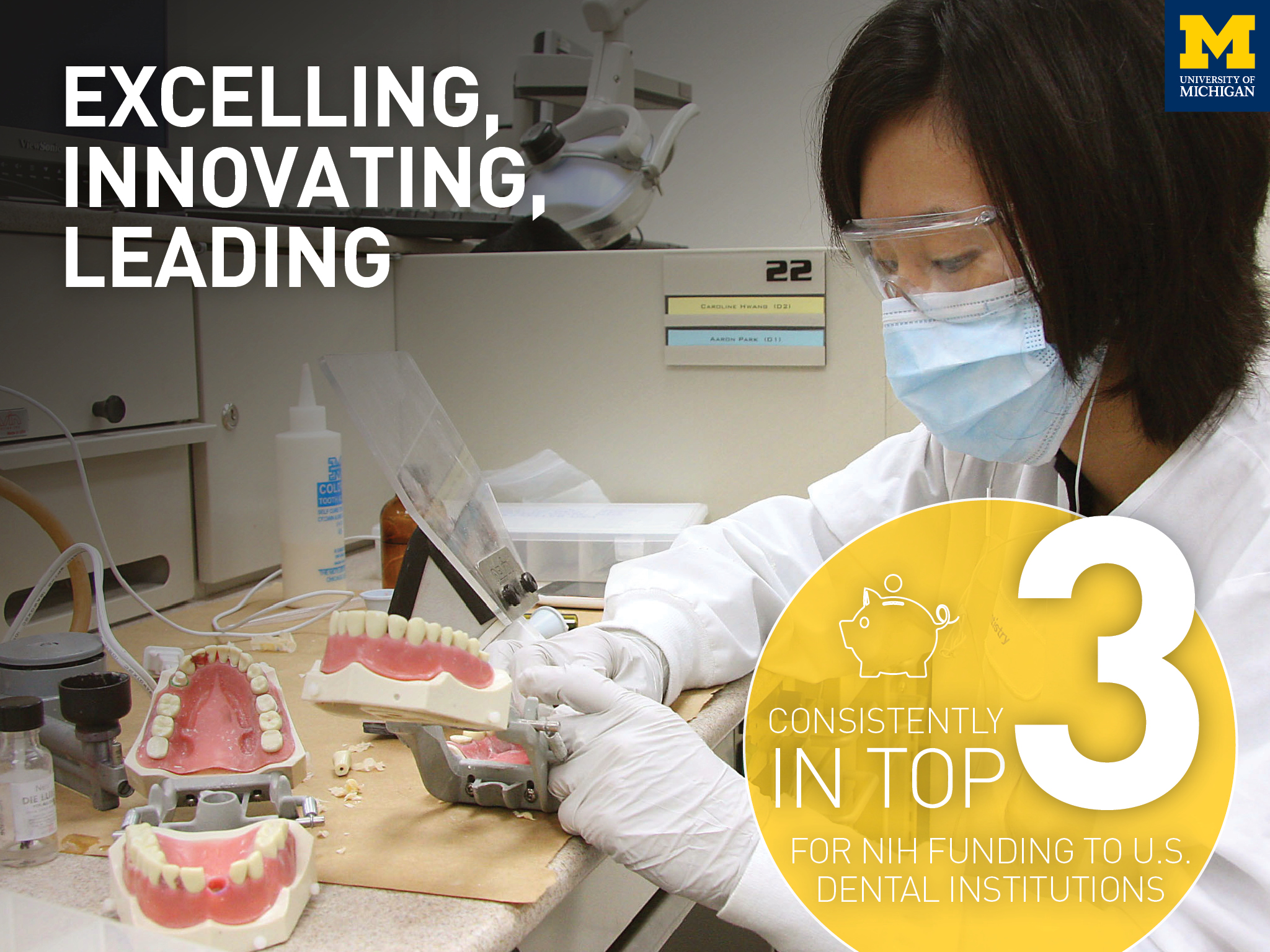 Information about School of Dentistry