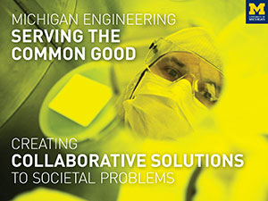 College of Engineering