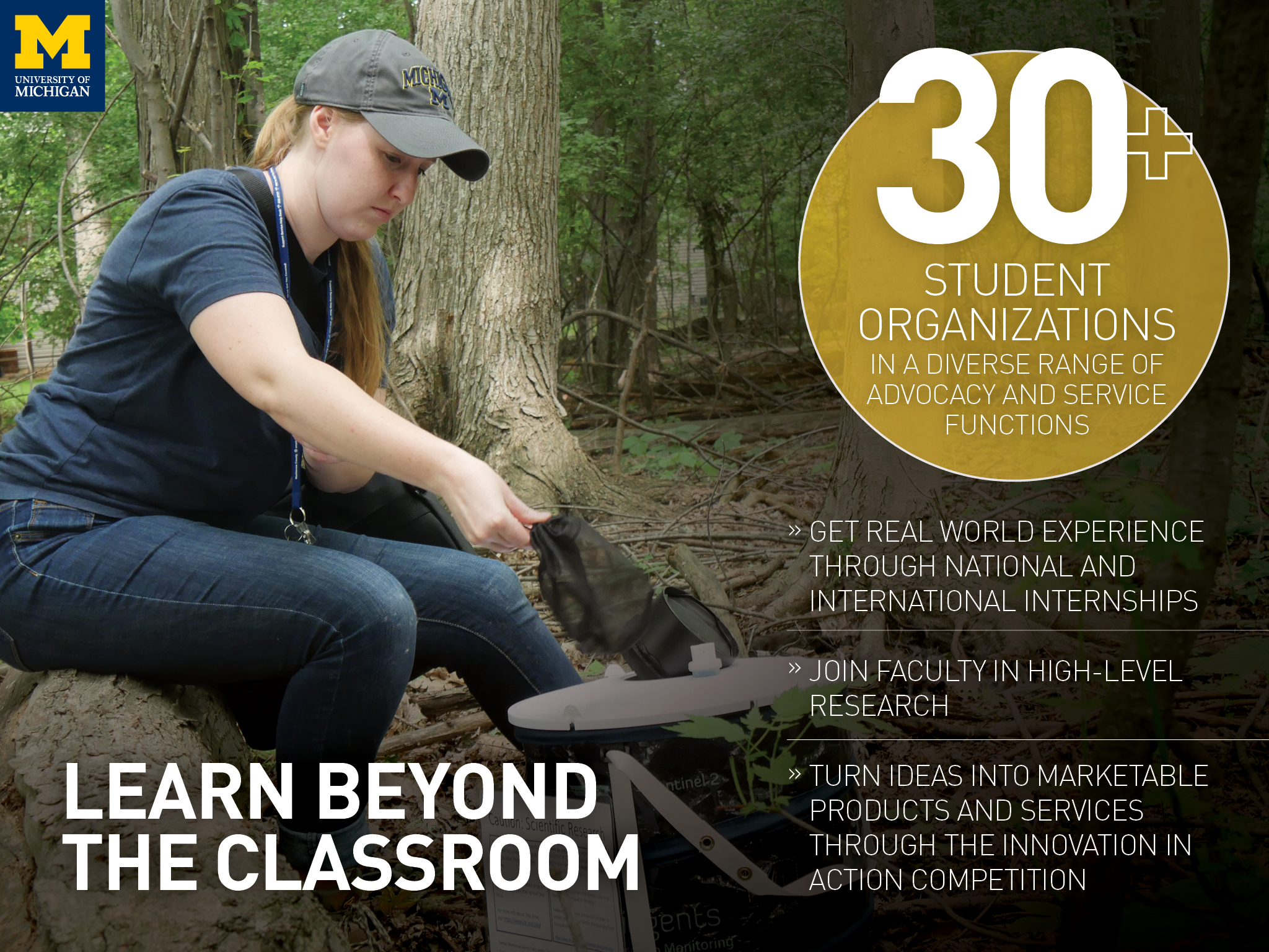 Information about School of Public Health